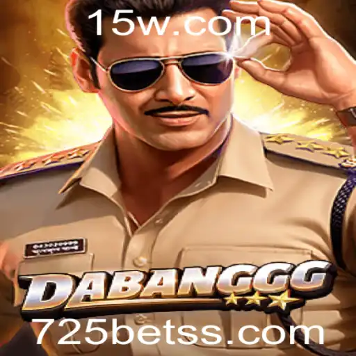 DABANGGG: Um Mergulho Detalhado no Mundo Emocionante dos Jogos de Apostas