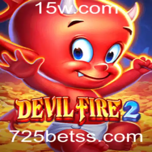 Descubra DevilFire2: O Novo Fenômeno dos Jogos de Apostas