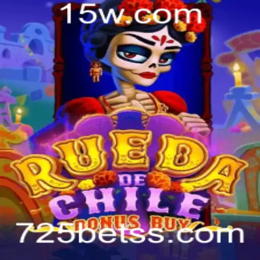 RuedaDeChileBonusBuy: Um Mergulho no Mundo do Jogo Inovador