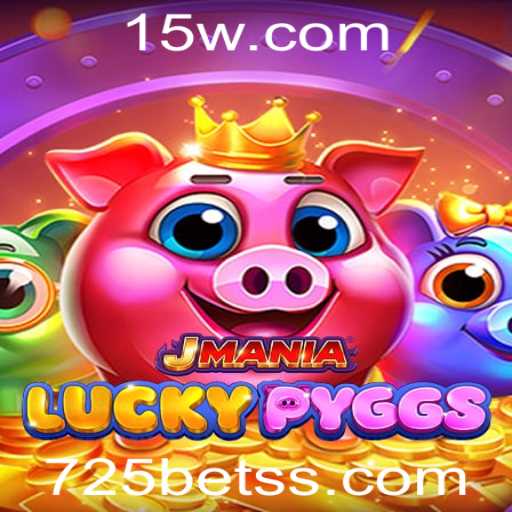 Descubra a Excitante Aventura de Jogo com JManiaLuckyPyggs e a Aposta 725